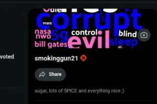 super soul sucking fun - Image 6